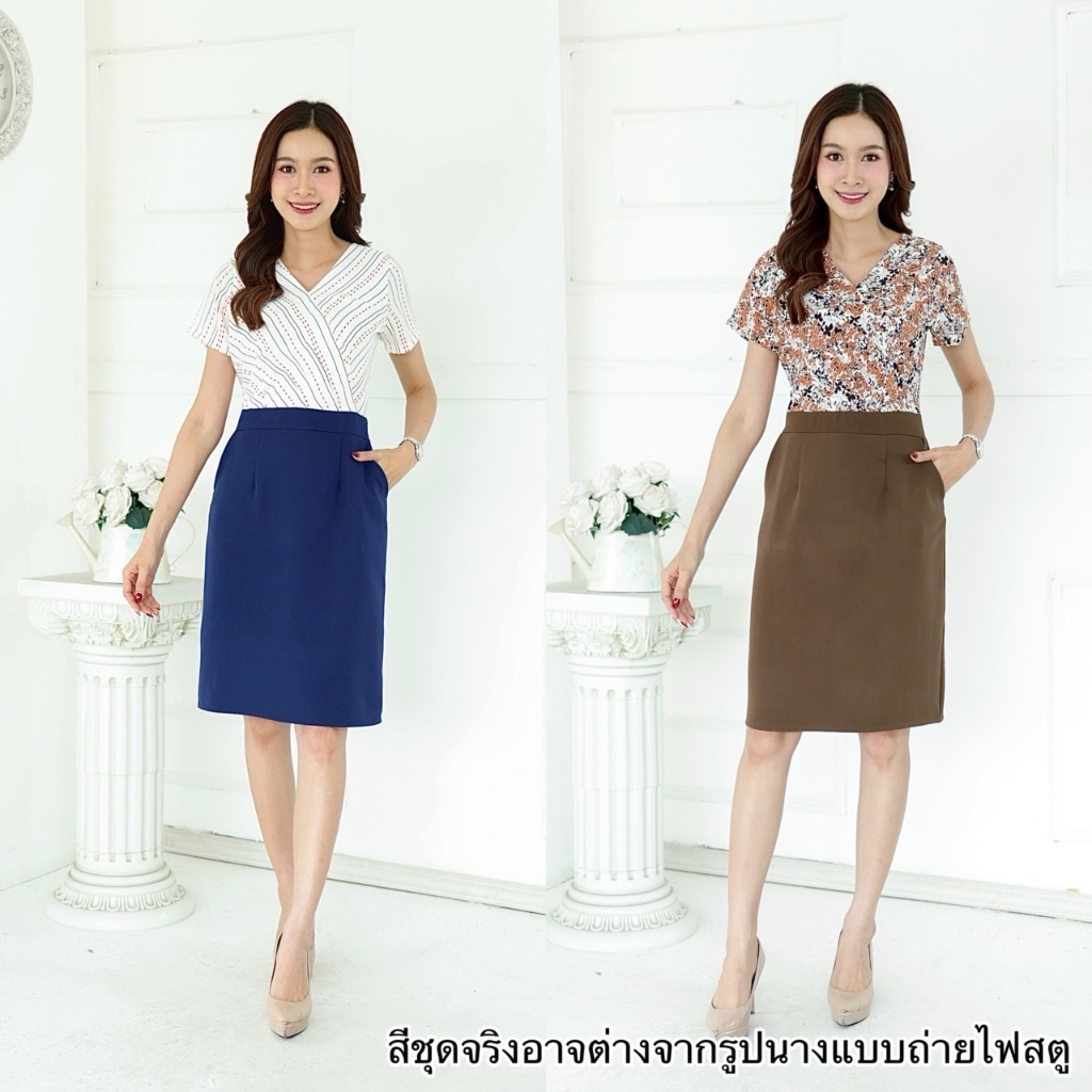 Dresschanya เดรสทำงานคอวีป้ายหลอกลายริ้ว และลายดอก2 สีกรม และสีน้ำตาล ผ้าเสื้อหางกระรอก กระโปรงเนื้อผ้าบาร์บี้