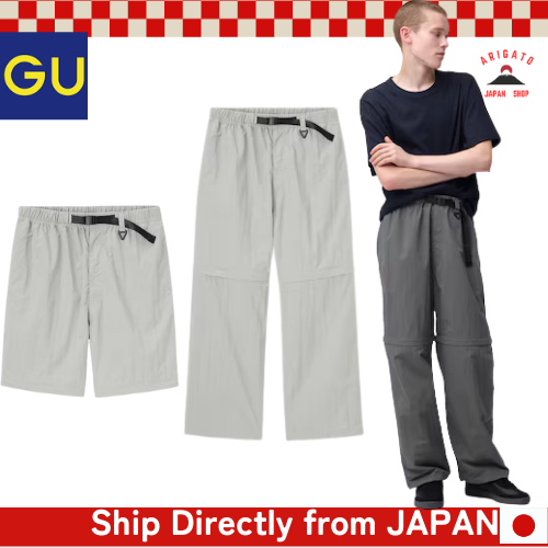 GU Men's Convertible Wide Pants [ส่งตรงจากประเทศญี่ปุ่น ของแท้ 100%]