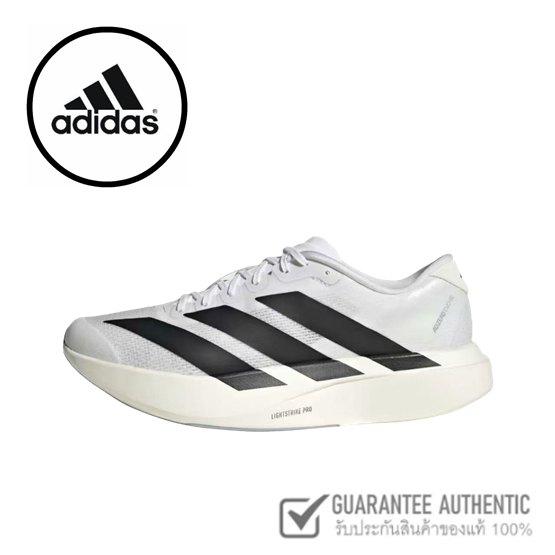 adidas Adizero Evo SL Adios Pro 3 4 JH6206 สีขาว ของแท้ 100 %