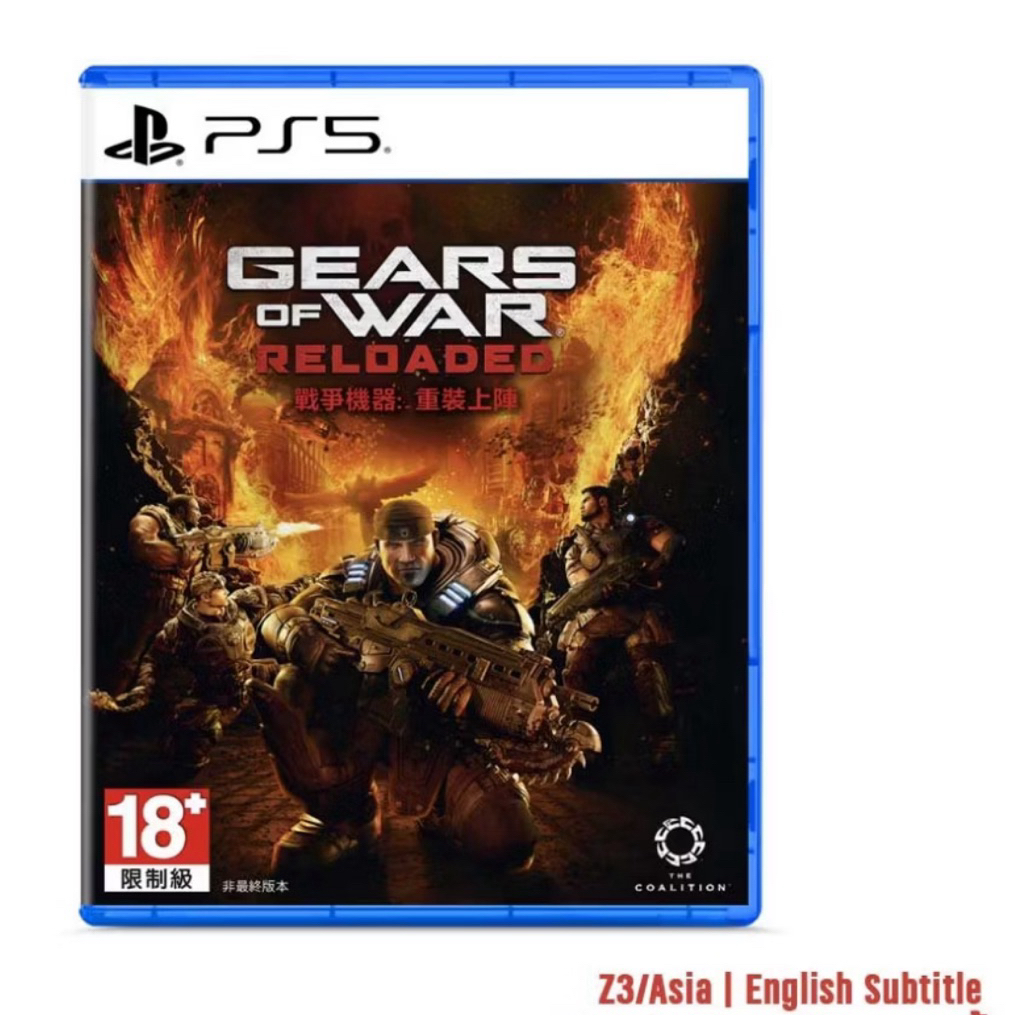 พร้อมส่ง PS5 Gear of War Reloaded ภาษาอังกฤษ วางจำหน่าย 26 สิงหาคมนี้
