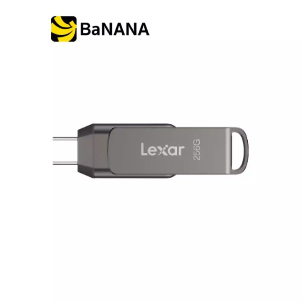 แฟลชไดร์ฟ Lexar Dual Drive D400 USB Type-C 256GB by Banana IT