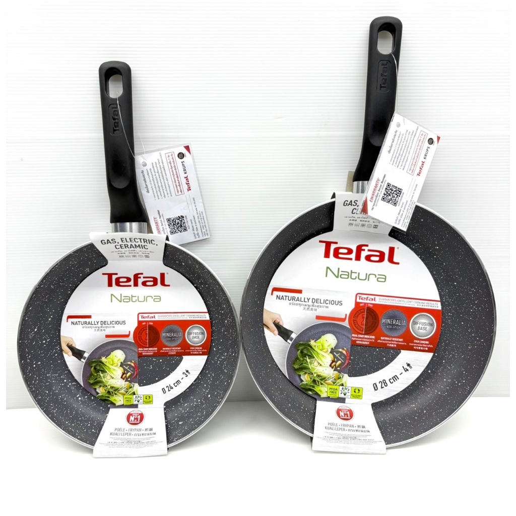 กระทะ 28cm Natura 2260695 Tefal