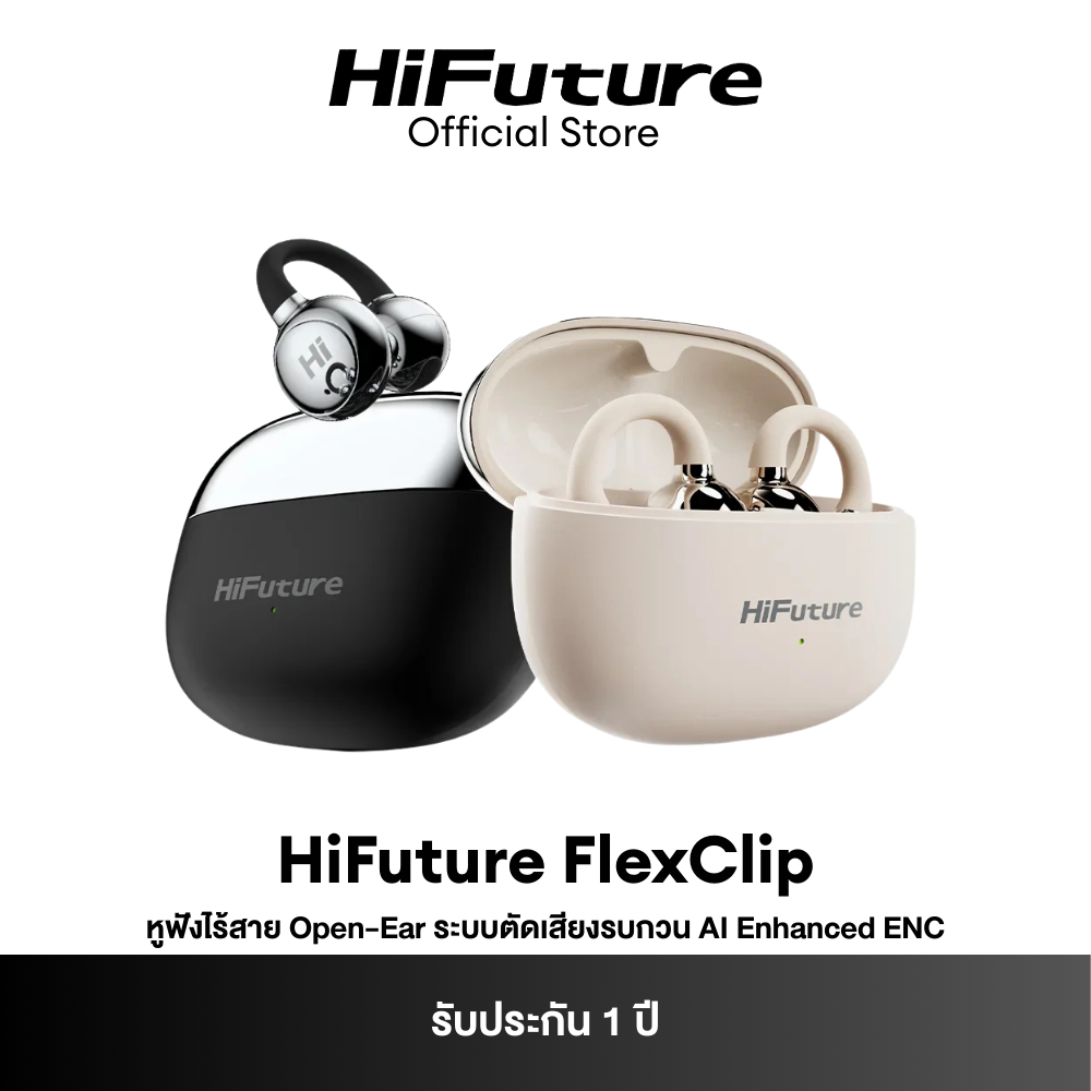 HiFuture FlexClip Open Ear Wireless Earbuds หูฟังไร้สายบลูทูธ, ใช้งานสูงสุด 30 ชั่วโมง, รับประกัน 1 