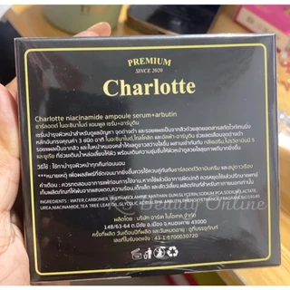 Charlotte ครีมชาร์ลอตต์ / เซรั่มชาร์ลอตต์