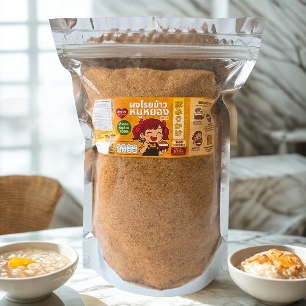 ผงโรยข้าว หมูหยอง 450 กรัม สำหรับเด็กและผู้สูงวัย เนื้อหมูล้วนๆ หอม อร่อย ทานง่าย ไม่ใส่ชูรส ผลิตสดใหม่ทุกวัน