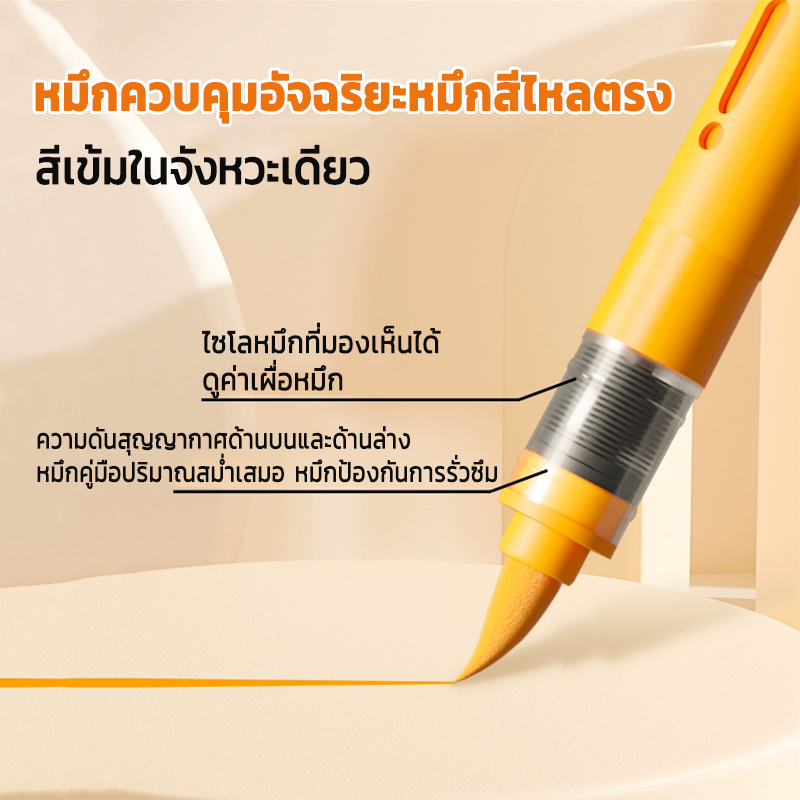 Kasimir ปากกาสีน้ำสำหรับเด็ก ปลอดภัย non-toxic สีสันสดใส ล้างออกง่าย เหมาะสำหรับวาดภาพและงานสร้างสรรค์ - รูปที่ 3