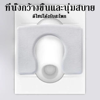 เก้าอี้สุขภัณฑ์ ห้องน้ํา ที่นั่งชักโครก ส้วมเคลื่อนที่โครงนั่ง เก้าอี้อุจจาระห้องน้ํา เก้าอี้ชักโครก