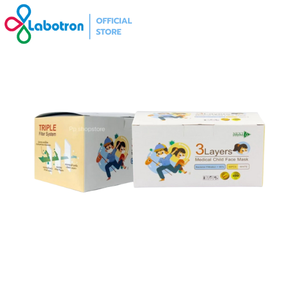 Next Health หน้ากากอนามัย 3 ชั้น สำหรับเด็ก (Medical Face Mask)
