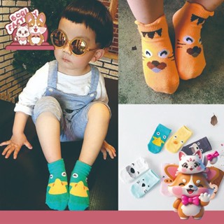 Boqi Factory ถุงเท้าเด็กถุงเท้า ลายการ์ตูนน่ารัก พื้นกันลื่น…