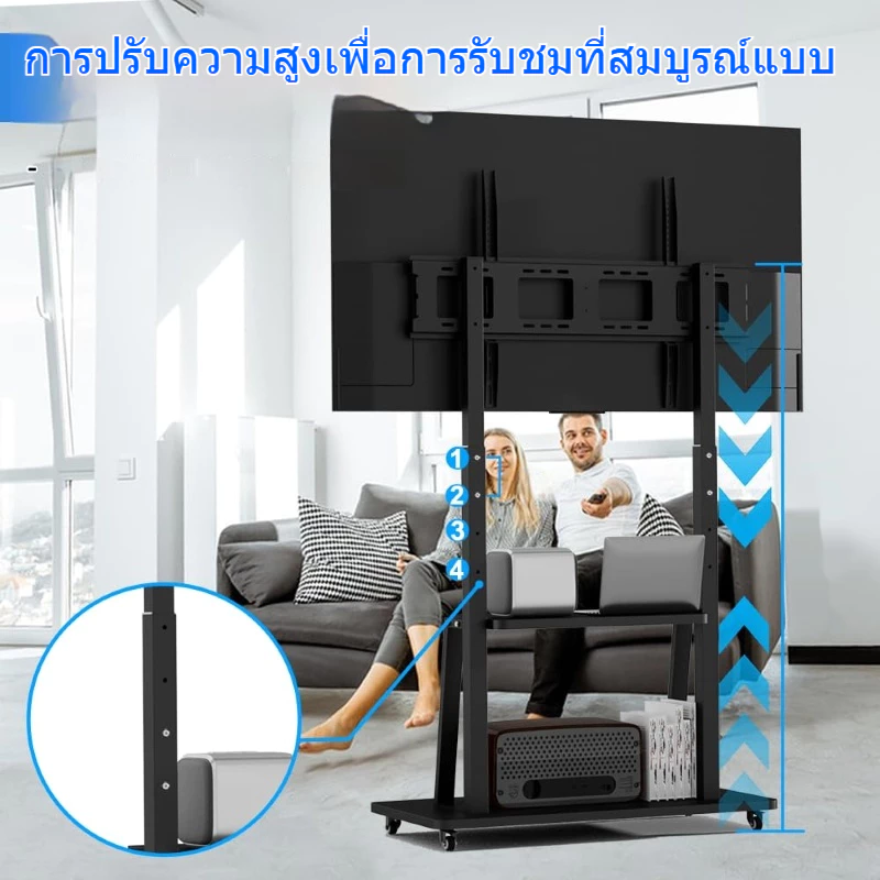 ขาตั้งทีวี 32-90 นิ้ว ปรับความสูงได้ พร้อมล้อเลื่อน thumbnail 7