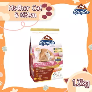 Kaniva (1.2-1.5 KG.) อาหารแมวชนิดเม็ด เหมาะกับน้องแมวทุกสายพันธุ์