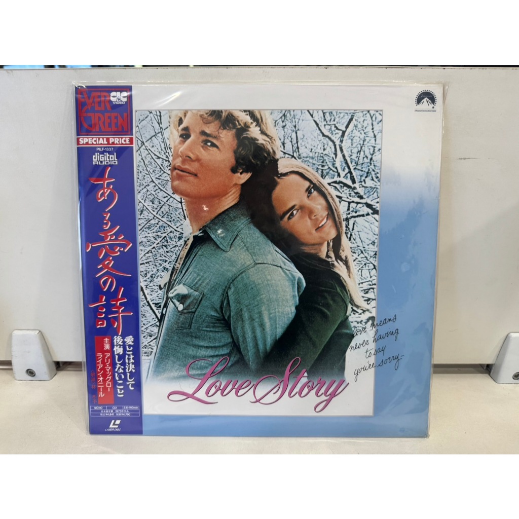 1LD แอลดี แผ่นเลเซอร์ดิสก์ Love Story    (J8C279)
