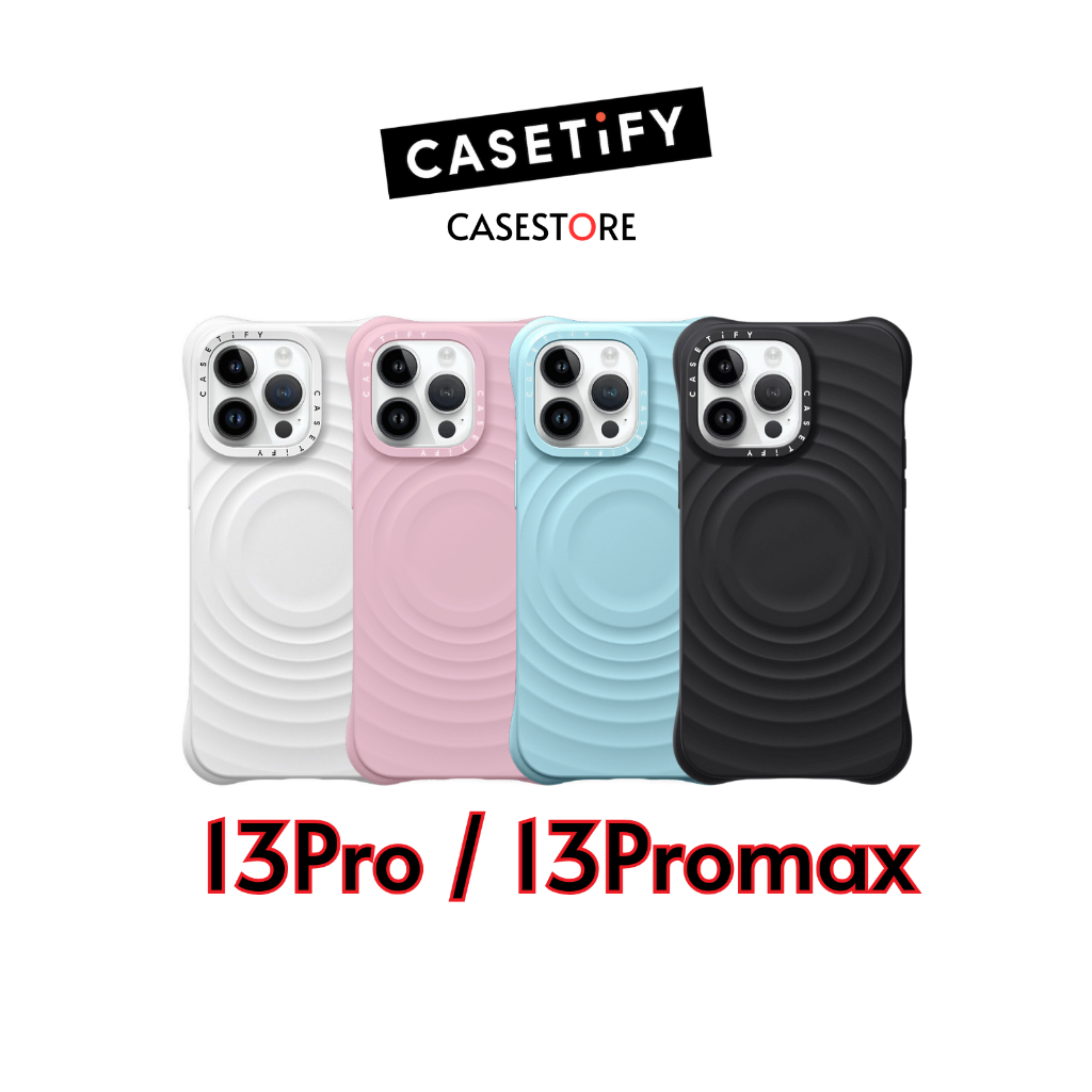 [🌀พร้อมส่ง🌀] CASETiFY | Ripple Case Essentials by CASETiFY™ for iPhone 13 Series