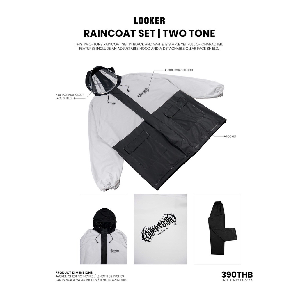 LOOKER - เสื้อกันฝนLookerแท้100%(ชุดเซ็ตกันฝนเสื้อพร้อมกางเกง)