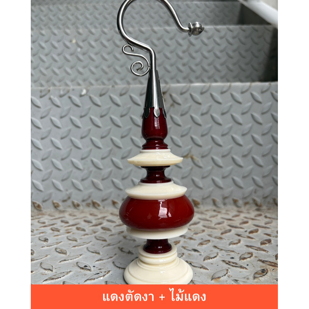 (พร้อมตะขอ) หัวกรงนกเรซิ่น หัวกลมเล็กตัดสี สำหรับใส่กรงขนาด 9ซี่ 11ซี่ 13ซี่