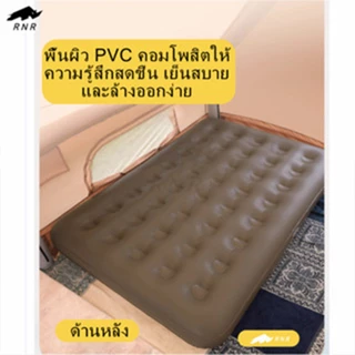 ที่นอนเป่าลม ขนาด เตียงเป่าลม ที่นอนแคมป์ปิ้ง สีน้ำเงิน Flocked Air Bed ที่นอนเป่าลม 2 3 4.5 5 6ฟุต