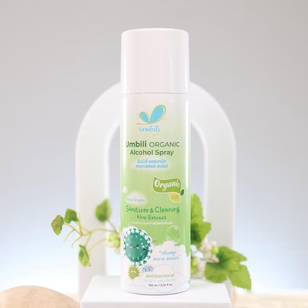 Umbili Organic Alcohol Spray - สเปรย์แอลกอฮอลสำหรับเด็ก ฉีดของเล่น ไม่เป็นอันตราย