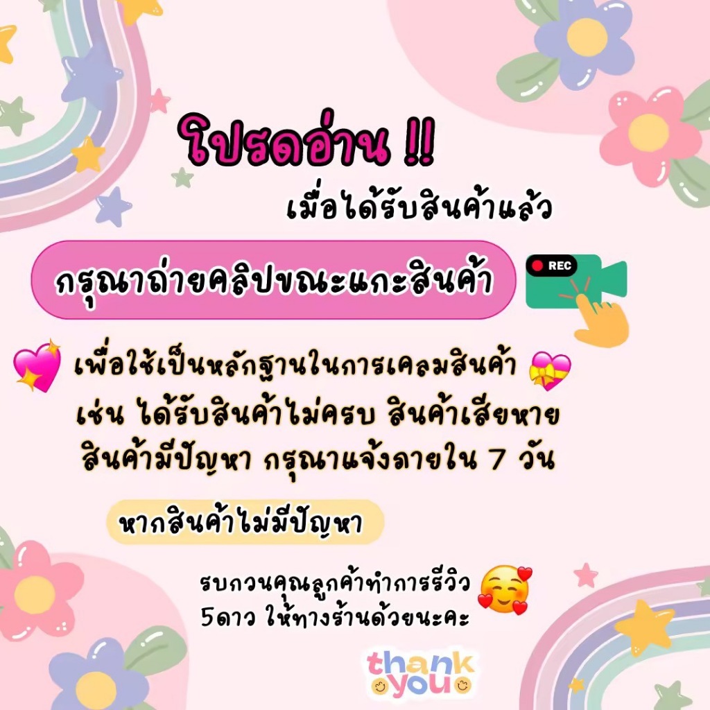 เครื่องเป่ามือ เครื่องเป่าลมร้อน ปรับได้ทั้งลมเย็นและร้อน ประหยัดพื้นที่ มีของในไทย พร้อมส่ง - รูปที่ 7