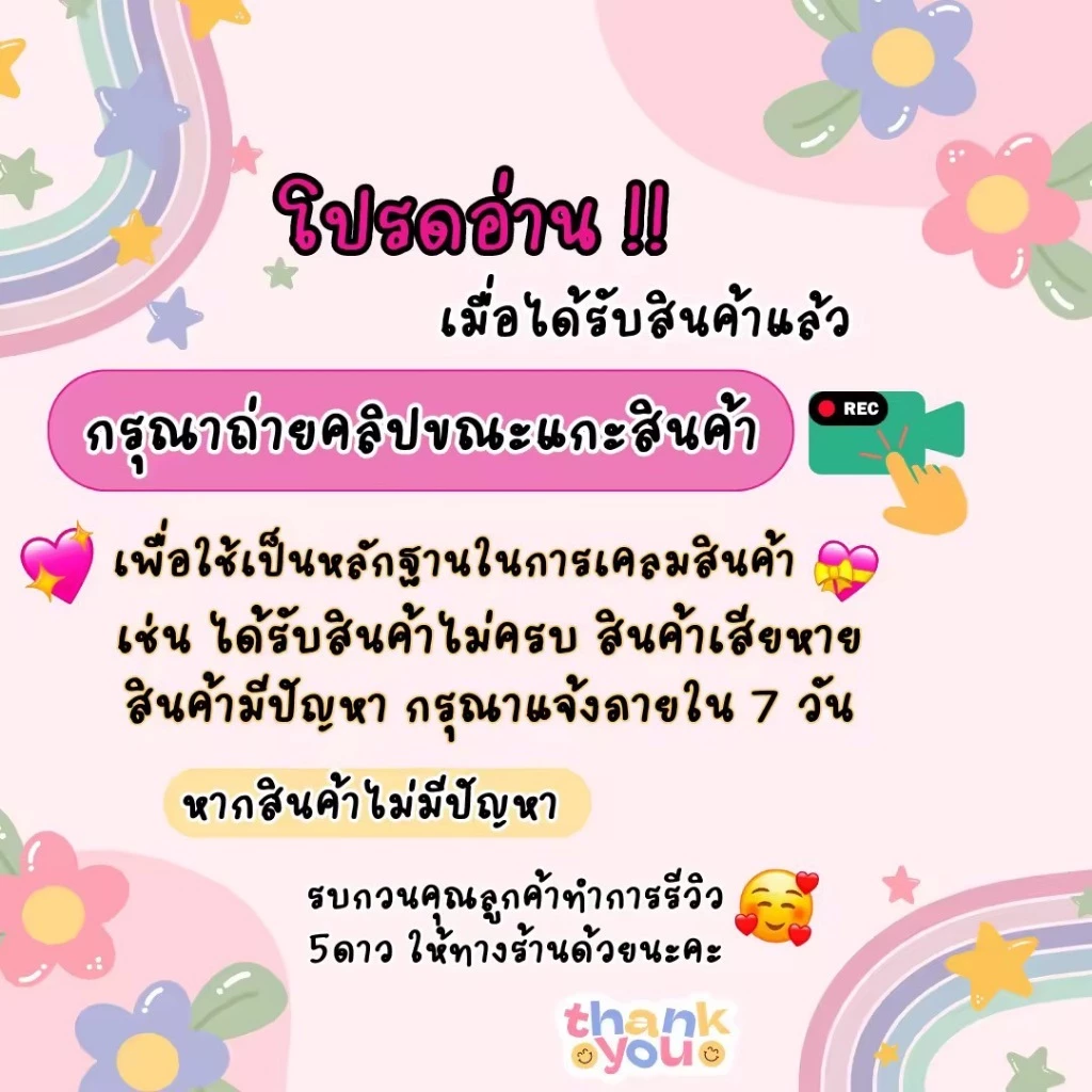ตู้เก็บของ เคาน์เตอร์ครัว มีลิ้นชักและประตูบานเลื่อน สไตล์มินิมอล thumbnail 3