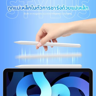 ปากกาสไตลัส ปากกาทัชสกรีน Stylus For Pad 11 10 9 8 7 10.2 Air4 Air5 10.9 Air6 Air 7 Pro 11 13 2018-2025 การประกัน 1 ปี