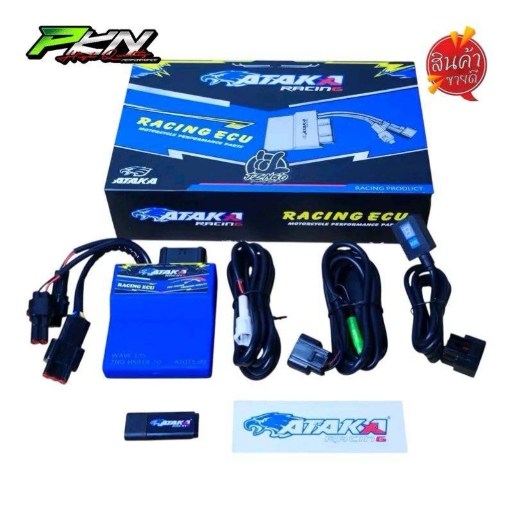 Ataka กล่องไฟแต่ง ใช้กับรถ HONDA เวฟ125 เวฟ110i ของแท้100% อาทากะ กล่องไฟAtaka ส่งของเร็ว