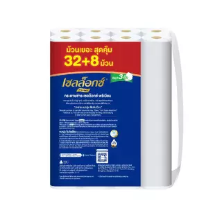 เซลล็อกซ์ พิวริฟาย พรีเมี่ยม 3 ชั้น 32+8 ม้วน Cellox 3-Ply Regular 32+8'r ทิชชู่ม้วน