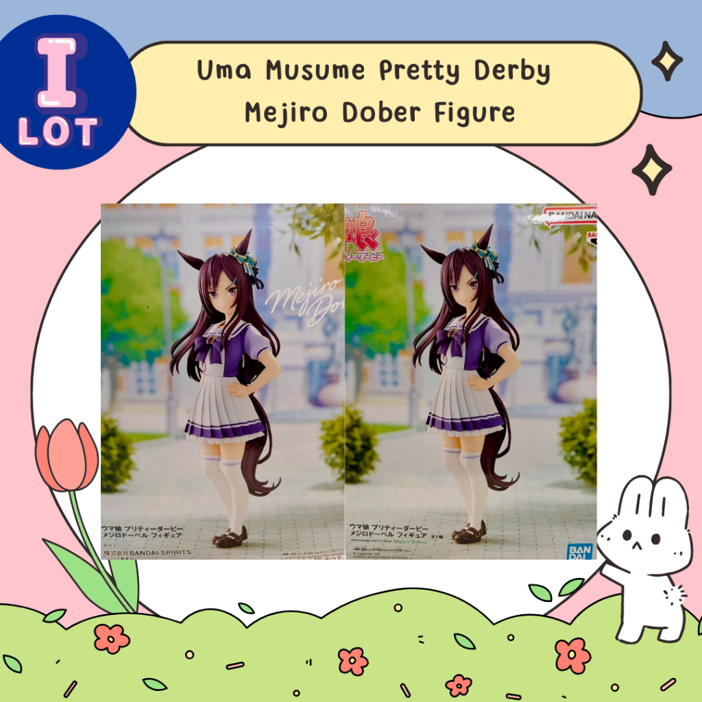 (มือหนึ่ง) Uma Musume Pretty Derby figure - Mejiro Dober