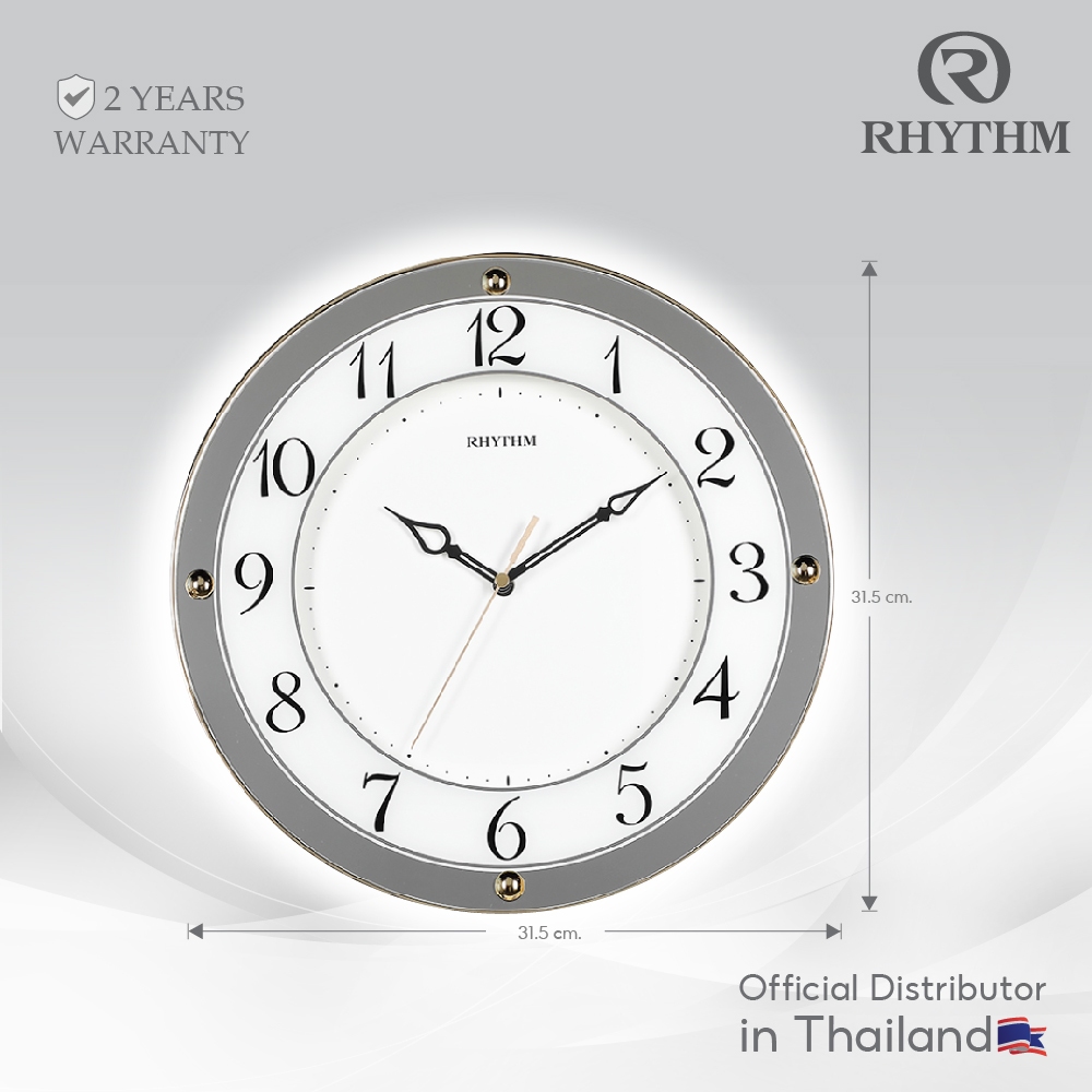 นาฬิกาแขวนผนัง RHYTHM ทรงกลม ขอบเงา ขนาดเส้นผ่านศูนย์กลาง 31.5 ซม พร้อมระบบเดินเรียบ นาฬิกาตกแต่งห้อง-CMG876NR18
