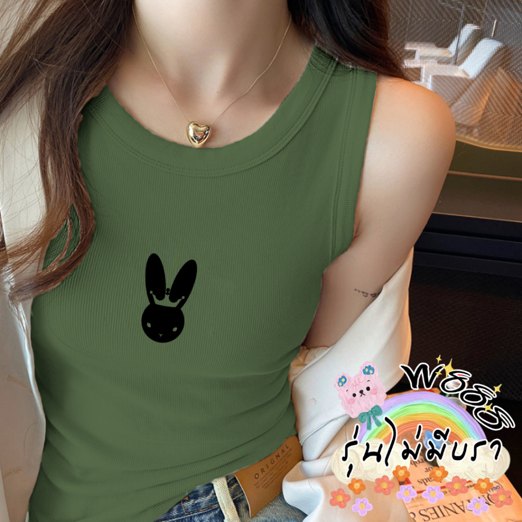 เสื้อกล้ามเปิดไหล่สำหรับวันสบายๆ ลายสกรีนเพิ่มลูกเล่น ใส่แล้วคล่องตัว ไม่มีฟองน้ำ