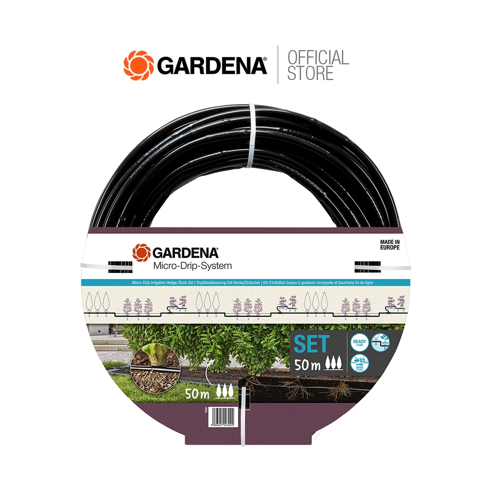 Gardena ชุดสายน้ำหยด 50 เมตร ขนาด 13 มม. (1/2") (13501-20)