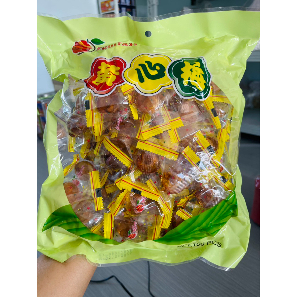 ลูกอมบ๊วย แบ่ง50เม็ด และยกถุง100เม็ด