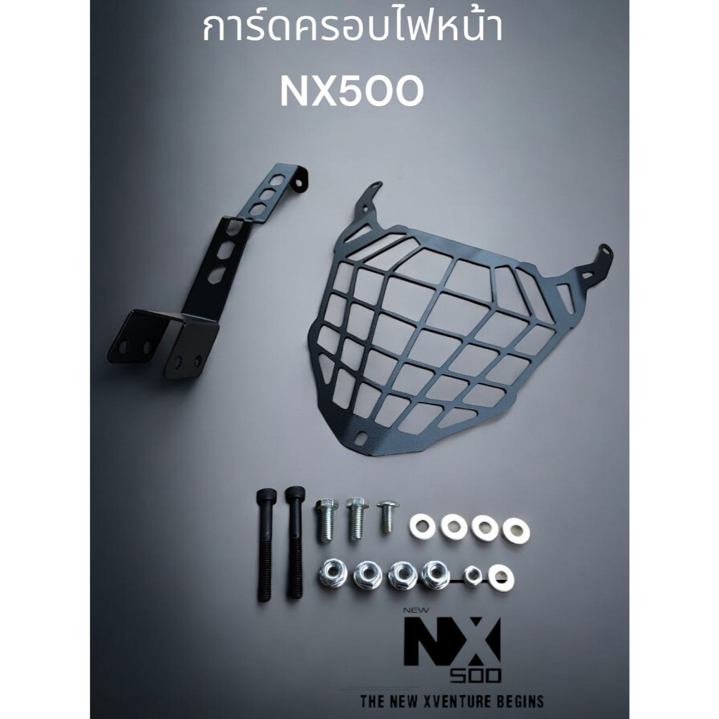 การ์ดครอบไฟหน้า new Honda NX500 2022-2024   ✅TP✅