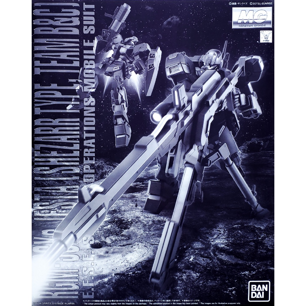 <Pre-Order> MG 1/100 Jesta (Shezarr Type, Team B&C) <Nov 2025>