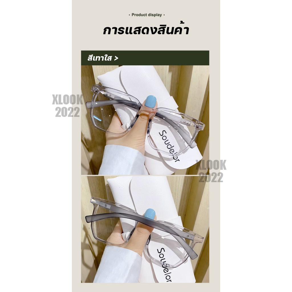 รูปภาพ 6