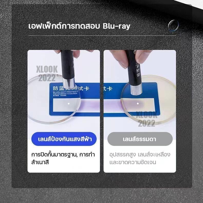 รูปภาพ 9