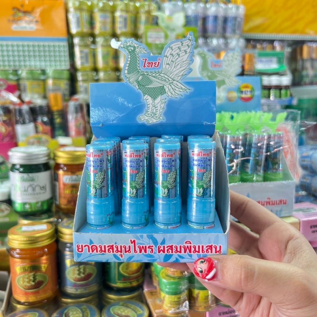 [พร้อมส่ง] ยาดมหงส์ไทยหลอดสีฟ้า สูตรพิมเสน (ขนาด 3 ml / จำนวน 1 โหล)