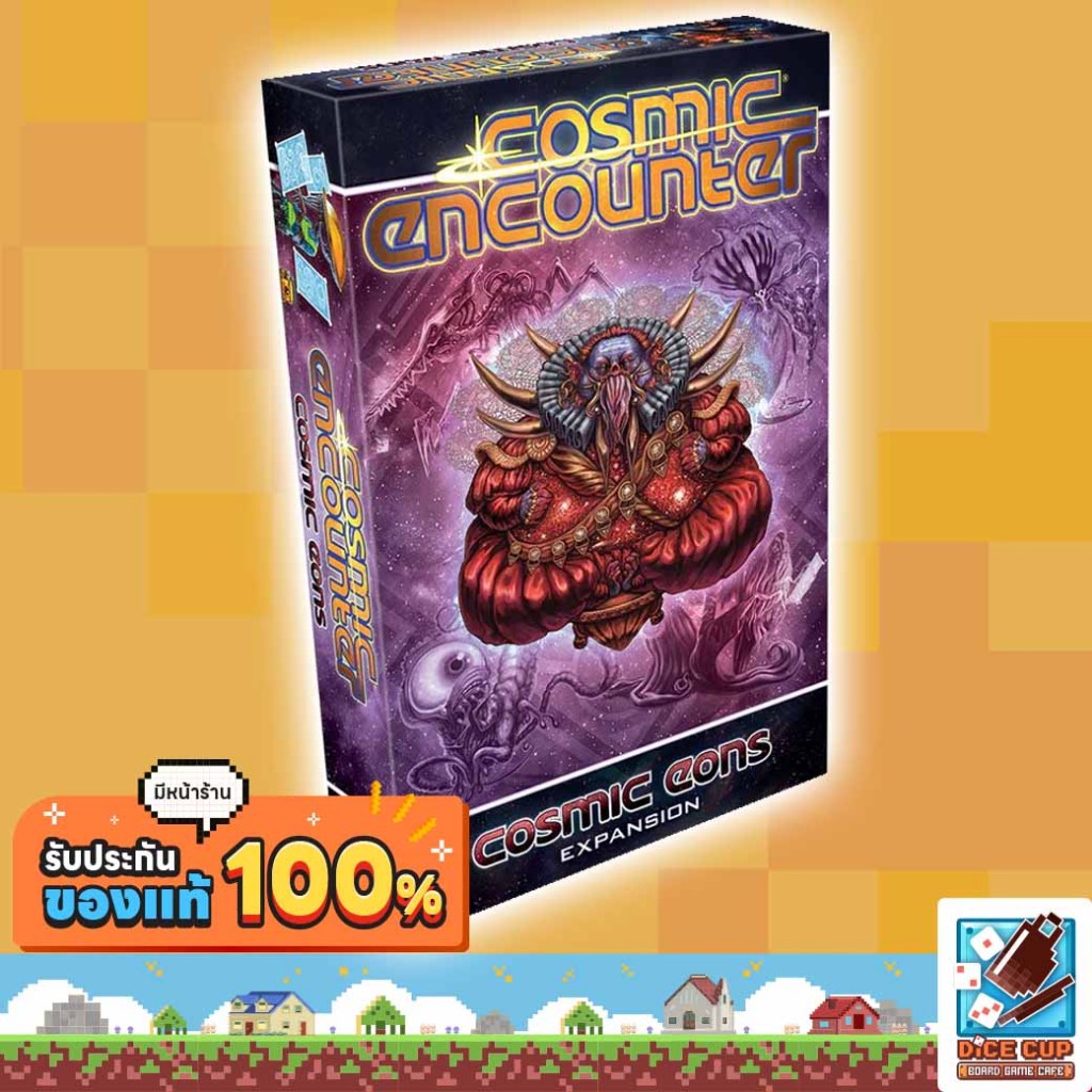 [ของแท้] Cosmic Encounter: Cosmic Eons Board Game
