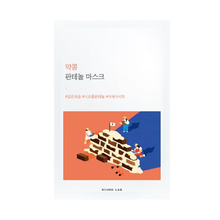 Round Lab Soybean Panthenol Mask 25ml. มาส์กชีทที่อุดมไปด้วย Panthenol เติมความชุ่มชื้นให้กับผิว