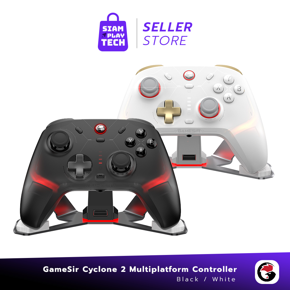 GameSir Cyclone 2 Wireless Controller จอยเกมไร้สาย 2.4Ghz / Bluetooth / USB