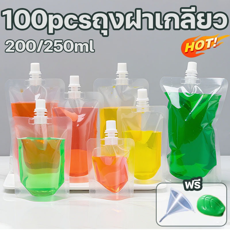 (100ใบ)ถุงฝาเกลียว ถุงใส่น้ำจิ้ม ถุงใส่ซอส ก้นตั้งได้ ถุงใส่น้ำ รุ่นใส แถมฟรี กรวยกรอก + ฝาปิด