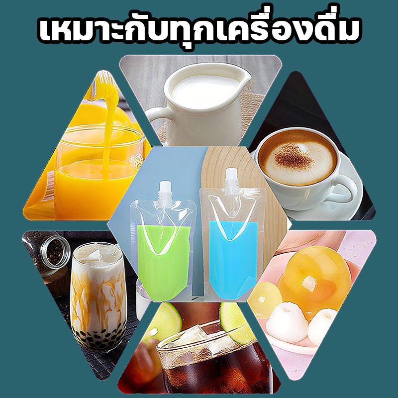 (100ใบ)ถุงฝาเกลียว ถุงใส่น้ำจิ้ม ถุงใส่ซอส ก้นตั้งได้ ถุงใส่น้ำ รุ่นใส แถมฟรี กรวยกรอก + ฝาปิด - รูปที่ 7