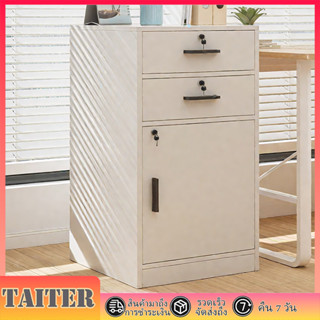 【Taiter】ตู้เก็บเอกสารไม้ ตู้เก็บของแข็งแรง ทนทาน 40x39x85 ซม…
