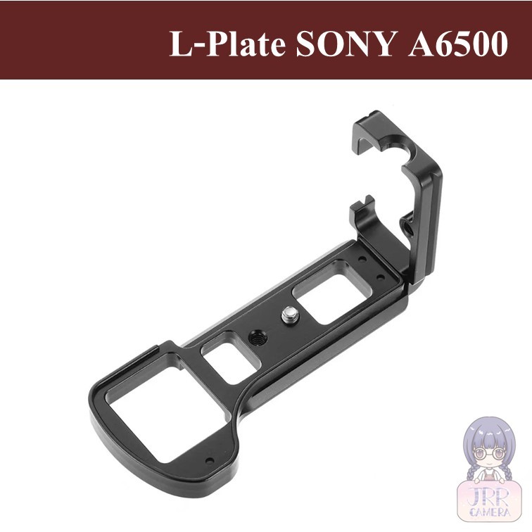 L-PLATE สำหรับ SONY A6500 / L-Plate for SONY A6500 / Sony A6500 L-PLATE / A6500 L Bracket Plate / SO