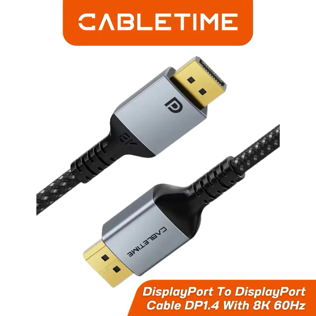 Cabletime CD11 DisPlayPort 1.4 รองรับ 8K@60Hz/4K@144Hz/2K@240Hz สายDisPlay Port 1.4 รองรับ 4K144Hz