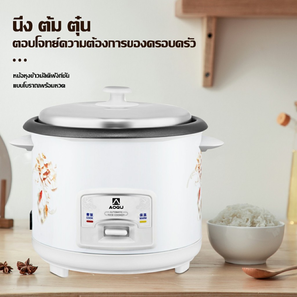 รูปภาพ 8