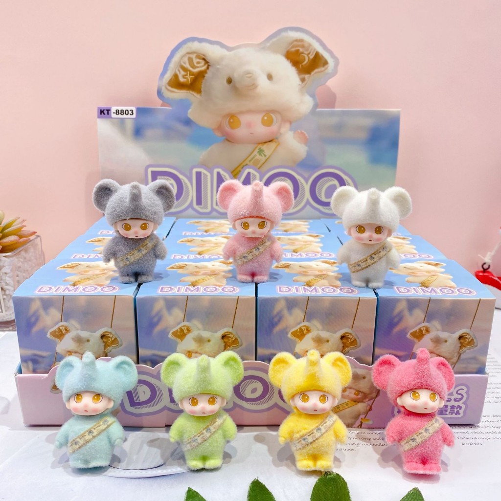 กล่องสุ่มDimoo Dimooขนกำมะหยี่จิ๋ว ตั้งโชว์ โมเดลDimoo ของขวัญ ของสะสม