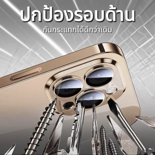 FNKvision เคสใสแข็ง สำหรับiPhone 17 Pro Max 16 Pro Max 17 15 Pro Max 16 13 15 17 Pro 16 Pro14 13 12 16 Plus 17 Air