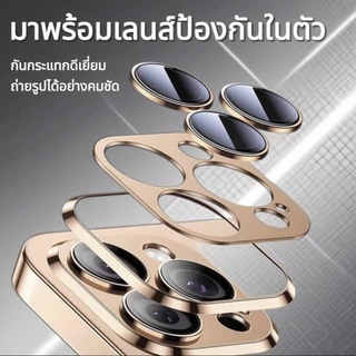 FNKvision เคสใสแข็ง สำหรับiPhone 17 Pro Max 16 Pro Max 17 15 Pro Max 16 13 15 17 Pro 16 Pro14 13 12 16 Plus 17 Air