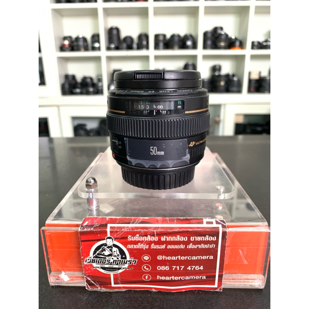 CANON EF 50mm F1.4   No hood