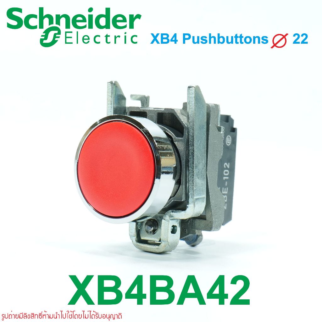 XB4BA42 Schneider Electric XB4BA42 Schneider Electric XB4 PUSHBUTTONS สวิตซ์ปุ่มกด Schneider สวิตซ์ก